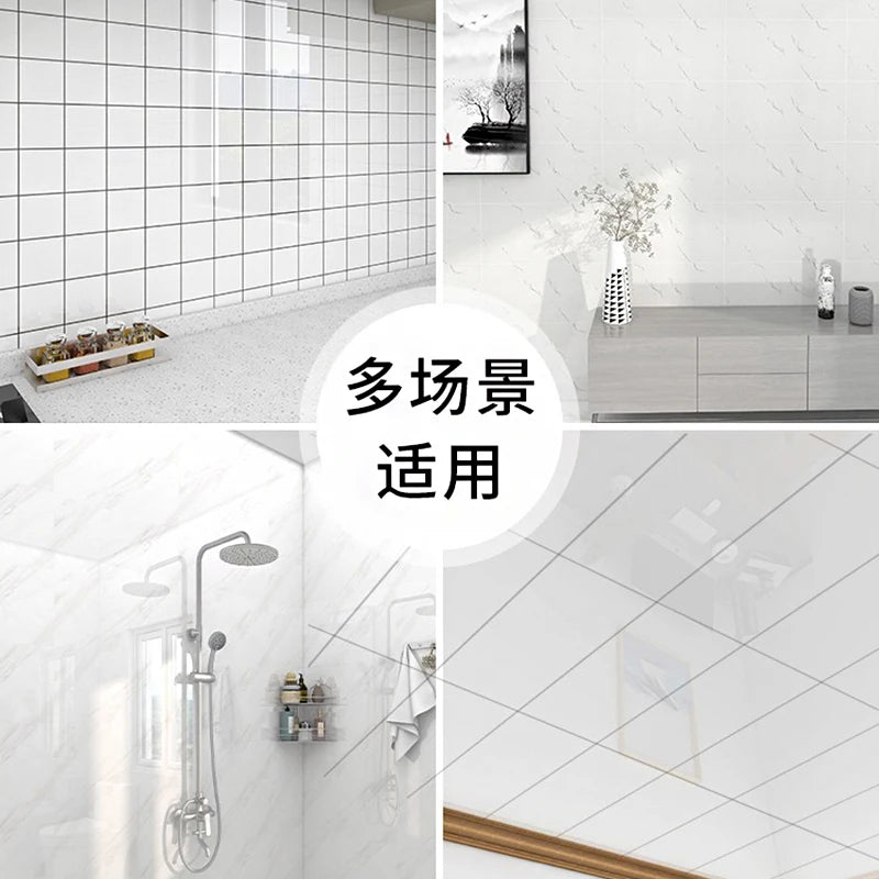 Self-Adhesive Marble Wall Tile Stickers – Waterproof & Flame-Retardant Panels